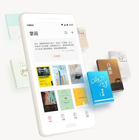 掌閱科技 綜合布局進入業績兌現期，字節跳動躍升第三大股東，數字內容服務迎增長新動能